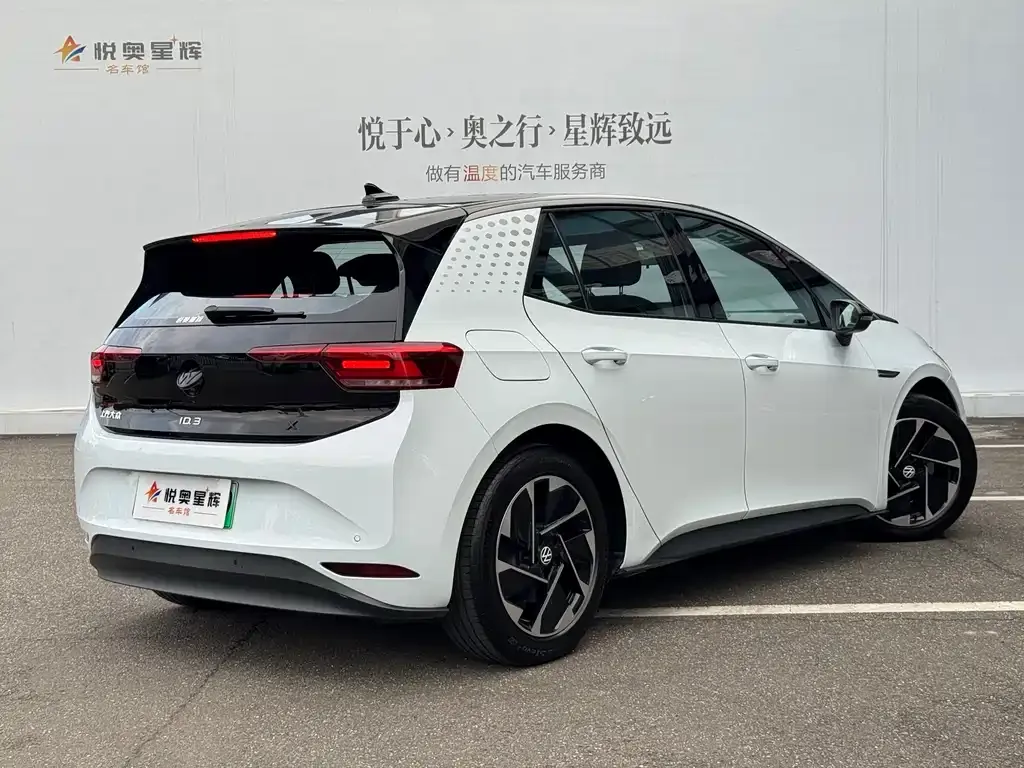 Volkswagen ID.3 2024 из CN, фото 6