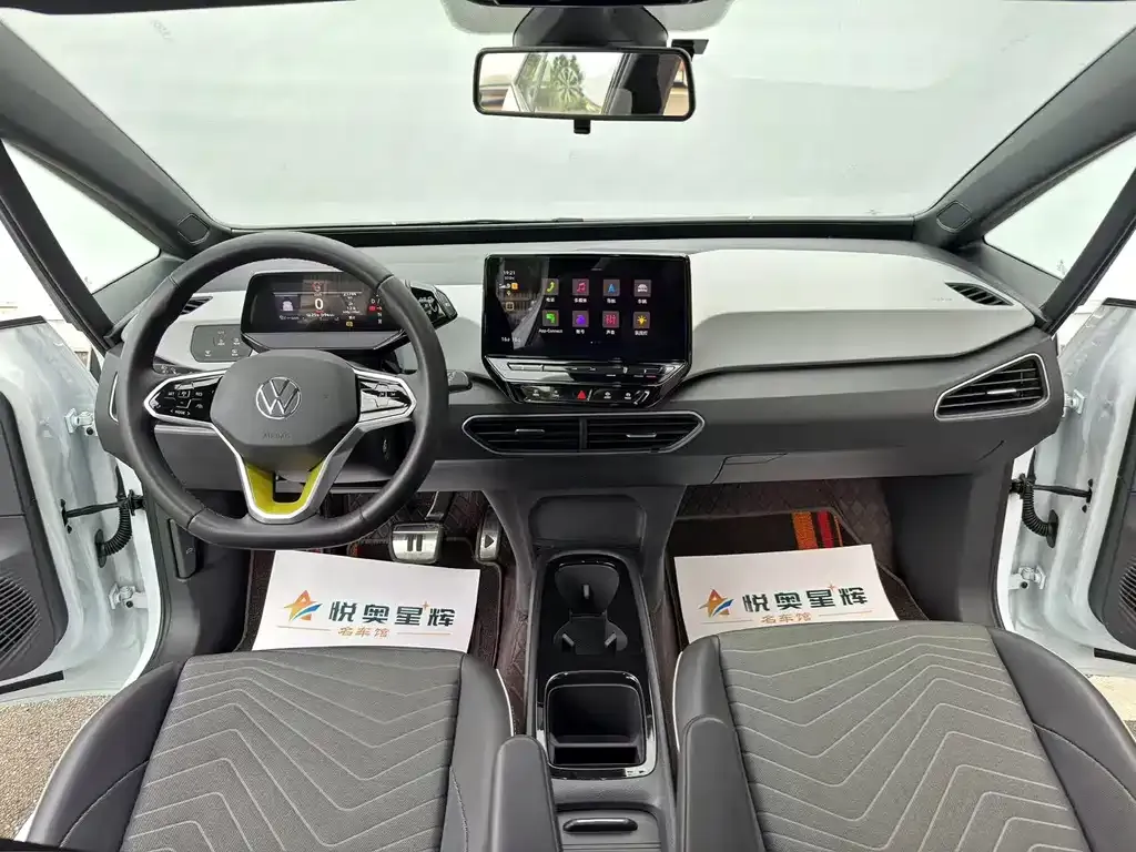 Volkswagen ID.3 2024 из CN, фото 9