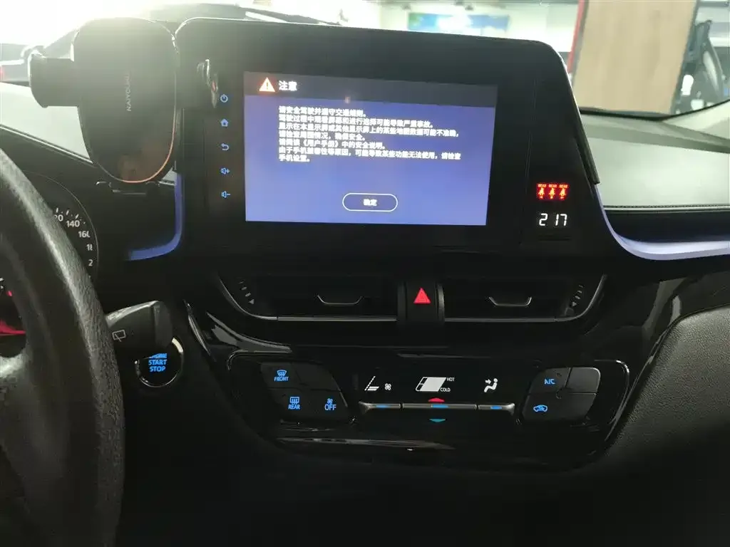 Toyota C-HR 2022 из CN, фото 7