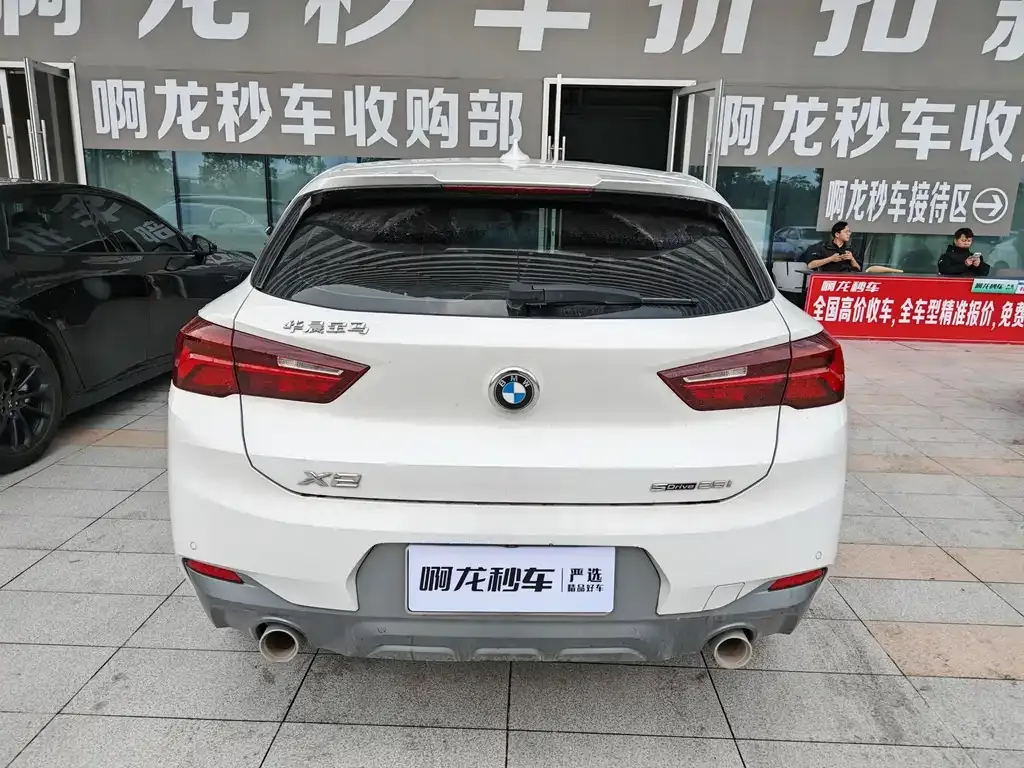 BMW X2 2021 из CN, фото 7