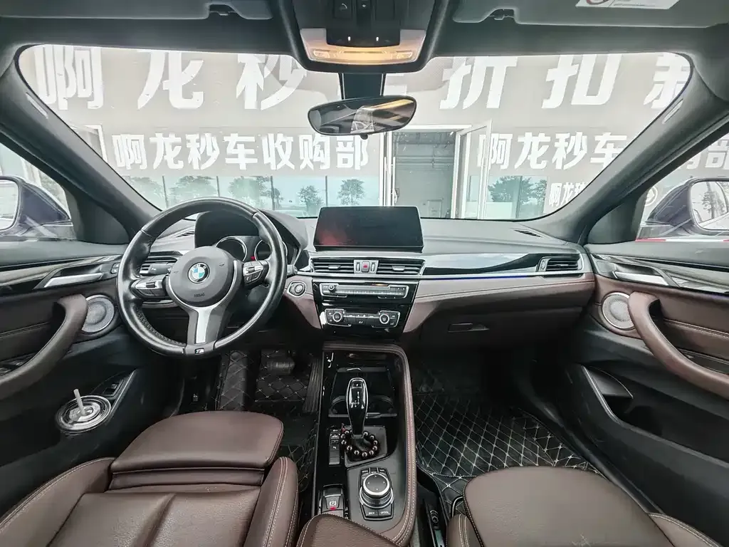 BMW X2 2021 из CN, фото 3