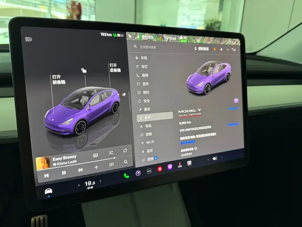 Tesla Model Y 2022 из CN, фото 3