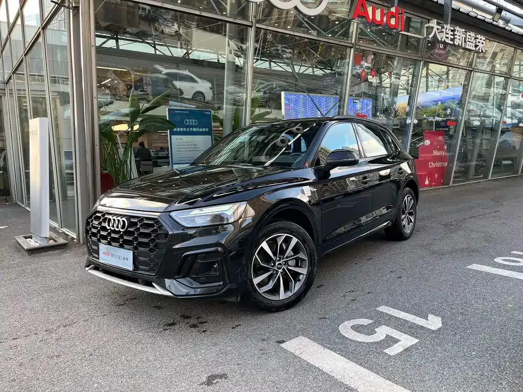 Audi Q5L 2023 из CN, фото 1