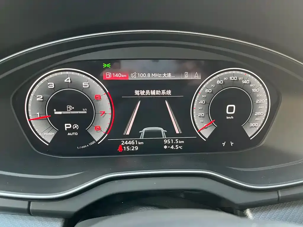 Audi Q5L 2023 из CN, фото 2
