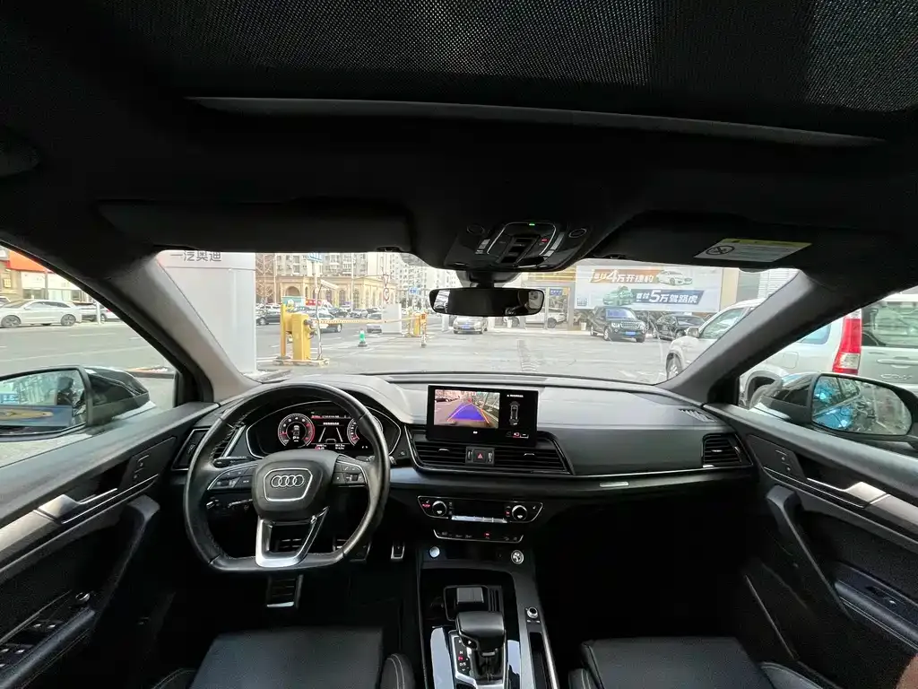 Audi Q5L 2023 из CN, фото 3