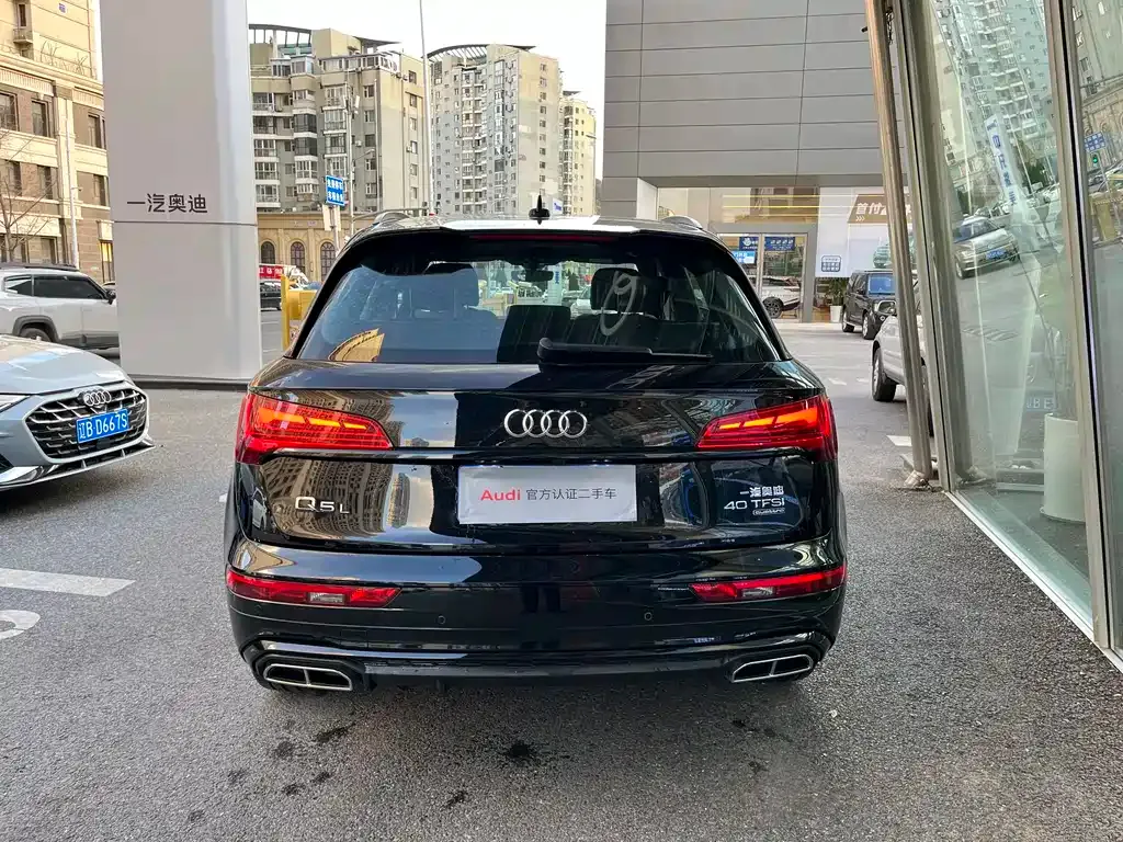 Audi Q5L 2023 из CN, фото 8