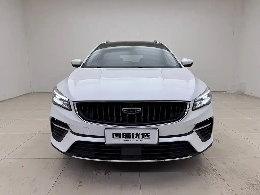 Geely Emgrand S 2022 из CN, фото 3