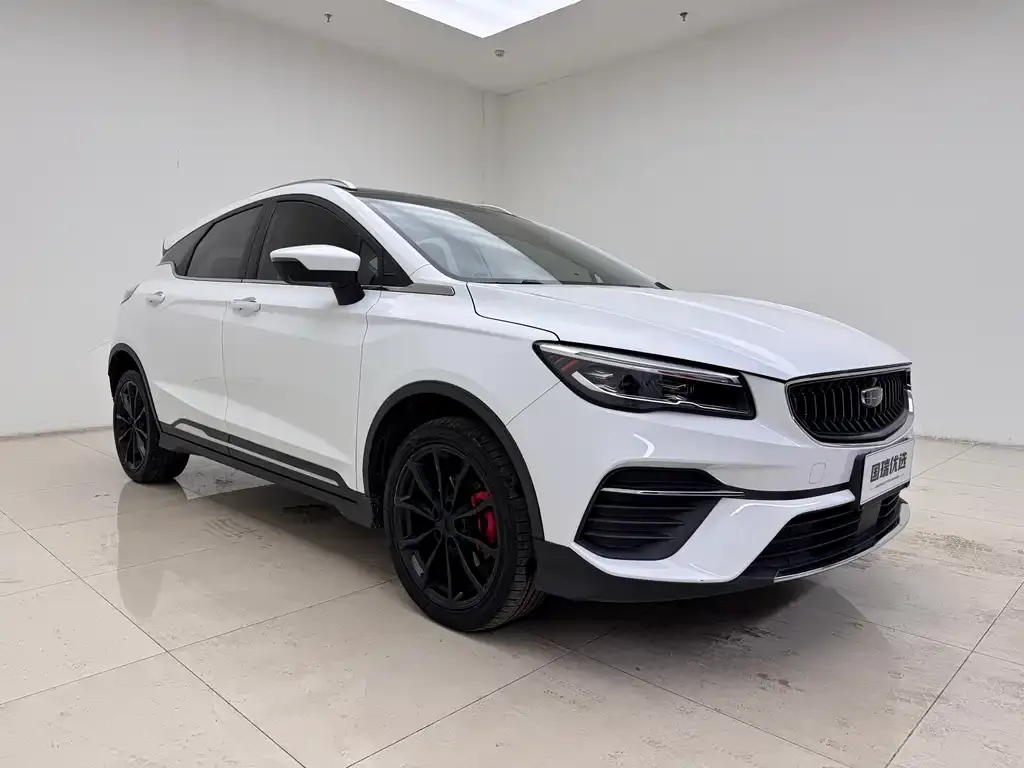 Geely Emgrand S 2022 из CN, фото 5