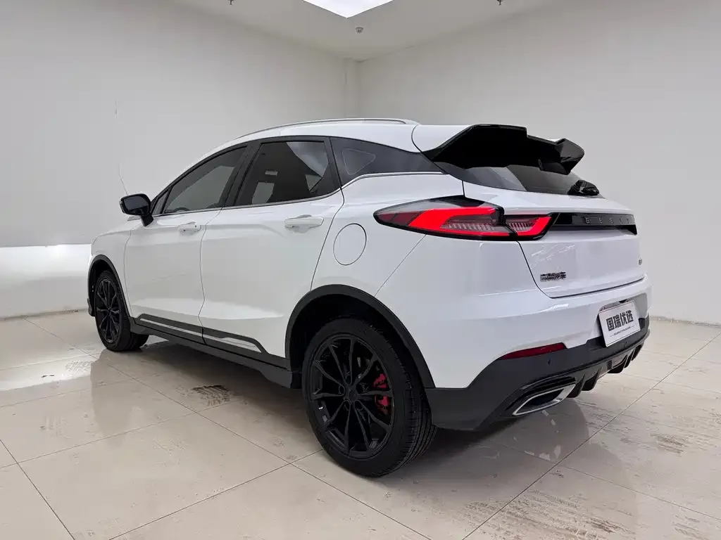 Geely Emgrand S 2022 из CN, фото 4