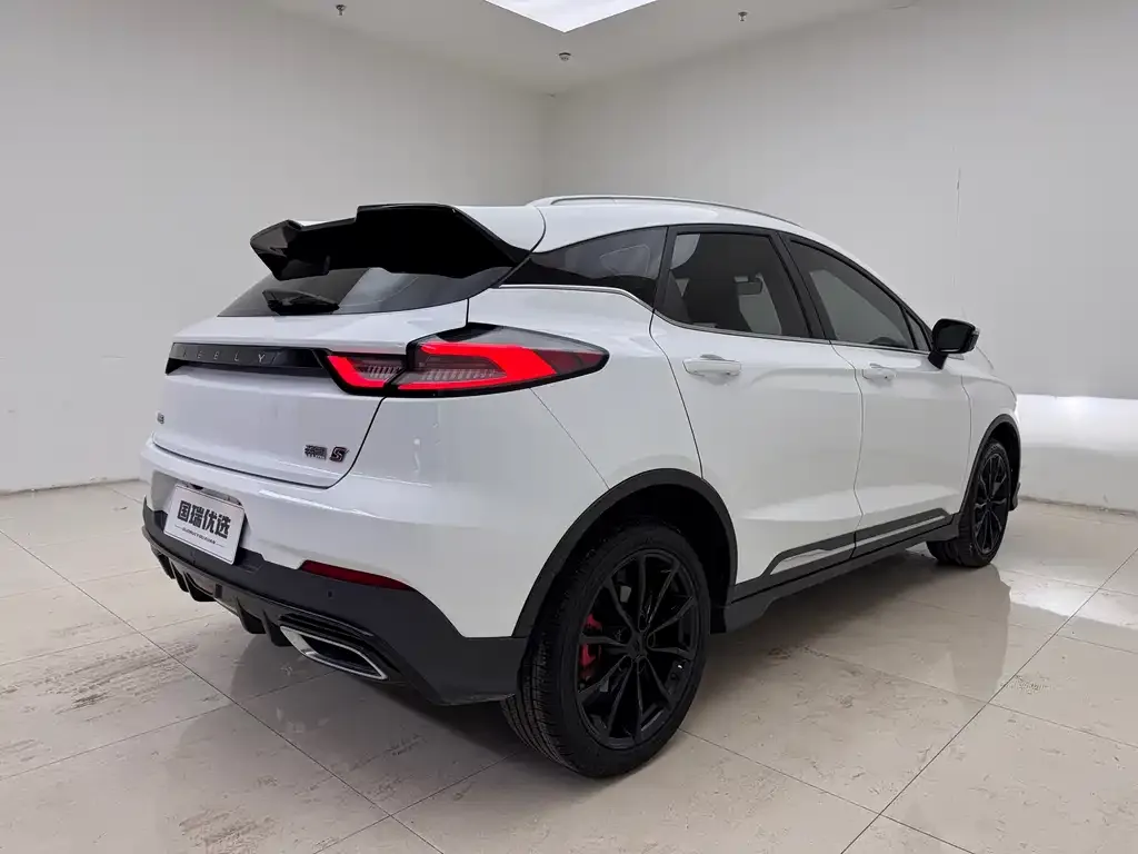 Geely Emgrand S 2022 из CN, фото 8