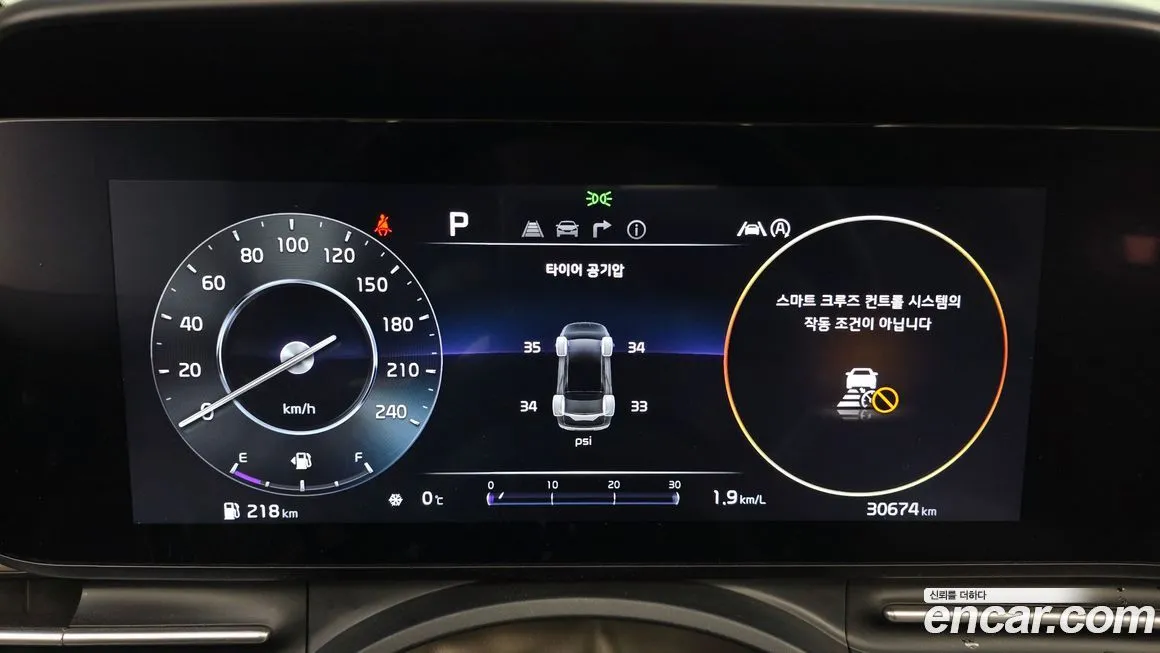 Kia Carnival 2023 из KR, фото 8
