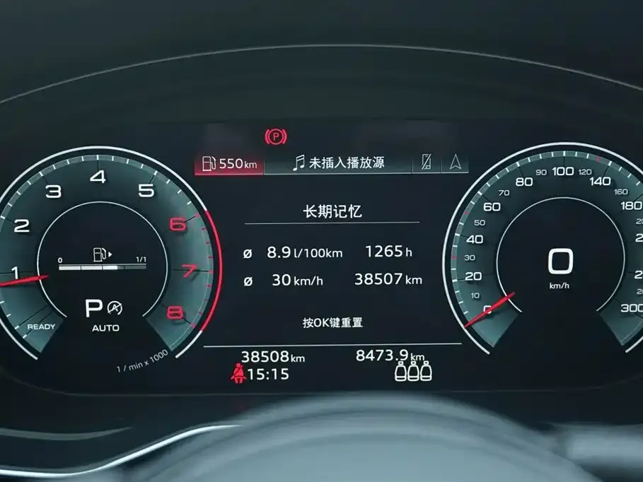 Audi A4L 2022 из CN, фото 10