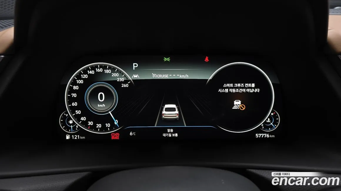 Hyundai Sonata 2022 из KR, фото 2