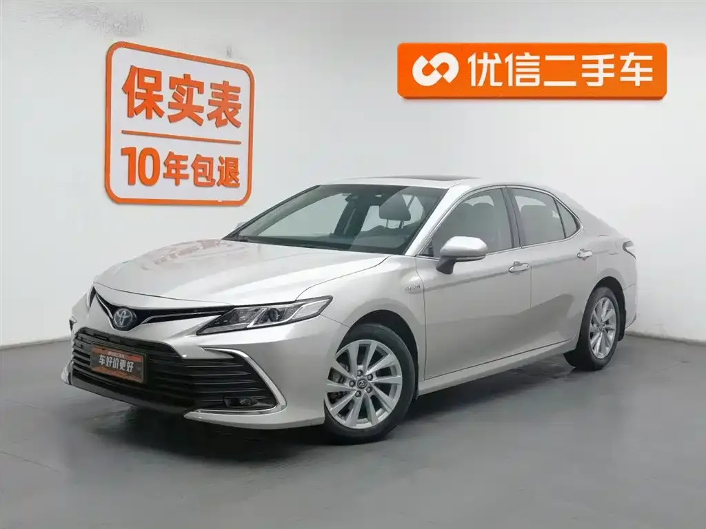 Toyota Camry 2021 из CN, фото 1