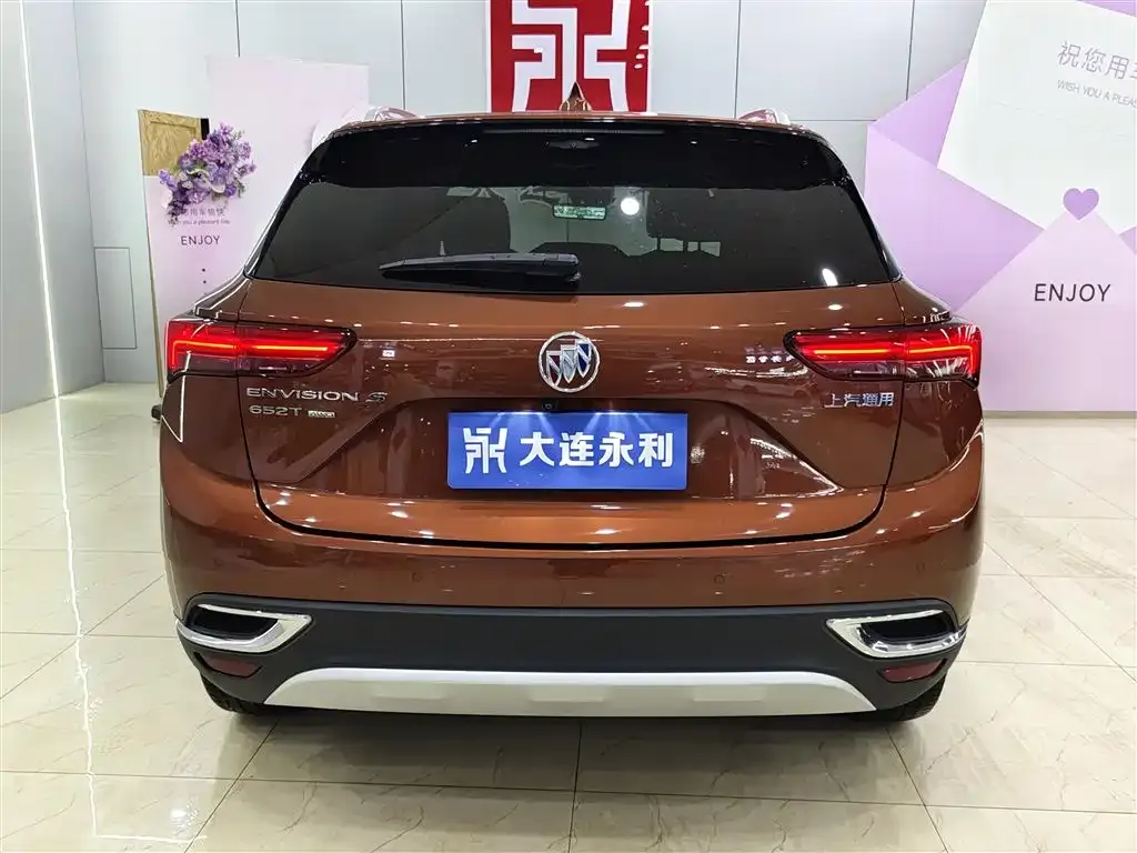 Buick Envision S 2021 из CN, фото 5