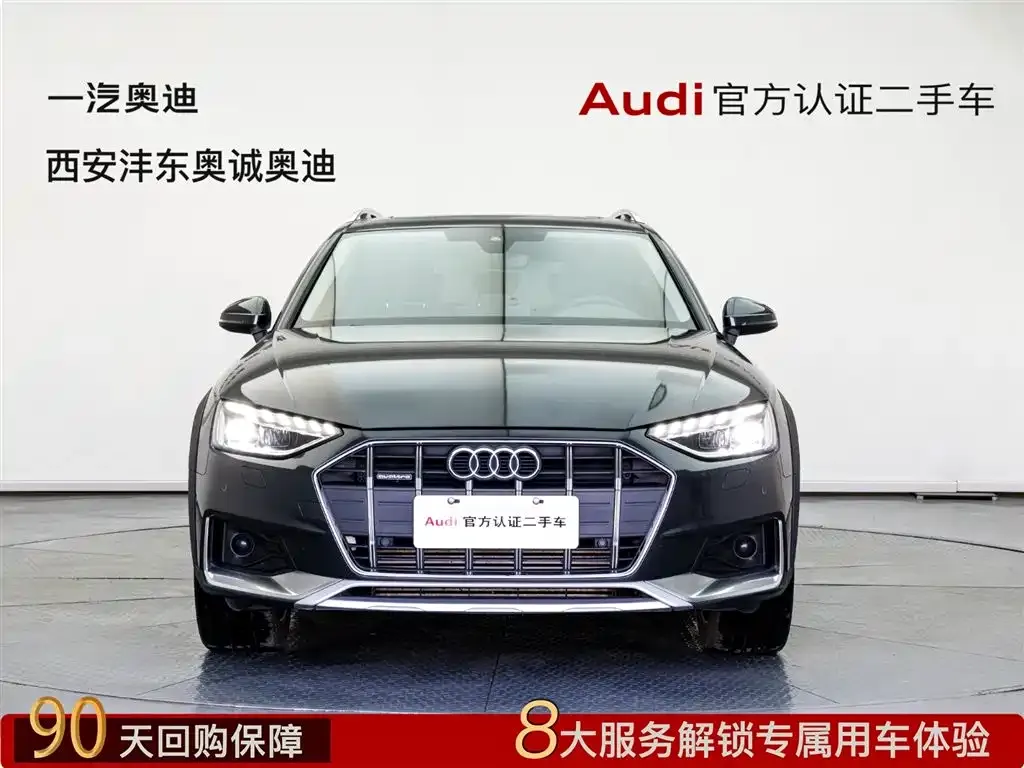 Audi A4 (Import) — фото 7