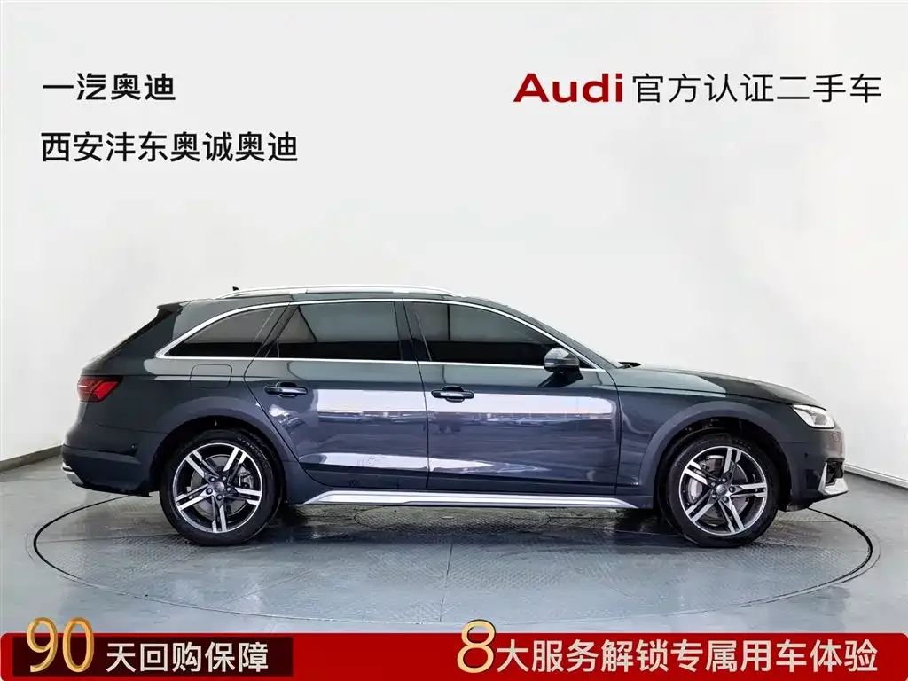 Audi A4 (Import) — фото 4