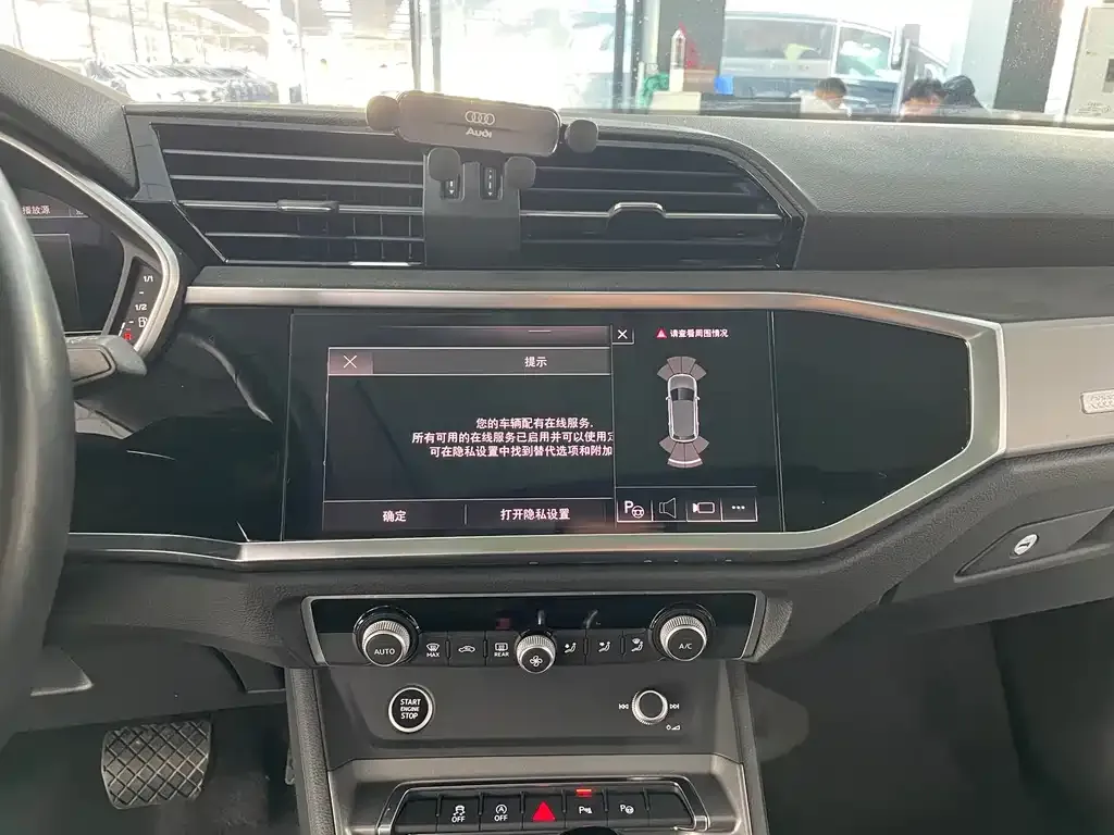 Audi Q3 2022 из CN, фото 9