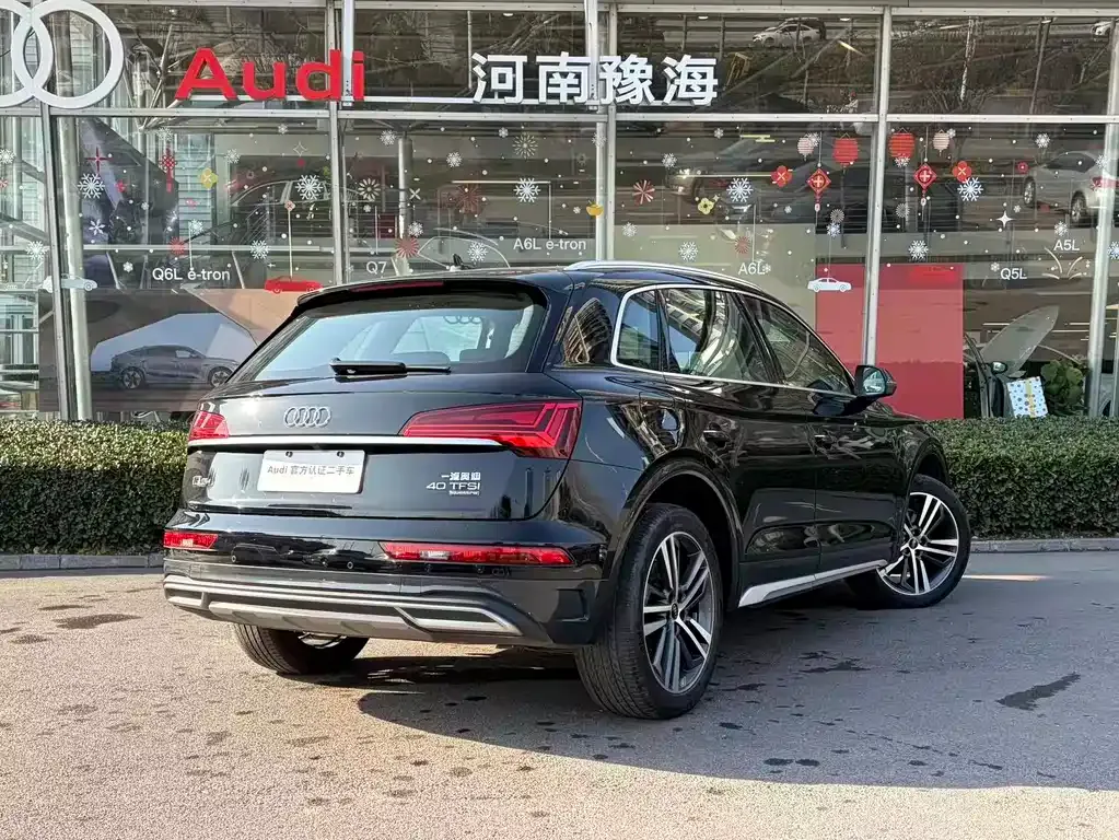 Audi Q5L 2023 из CN, фото 6