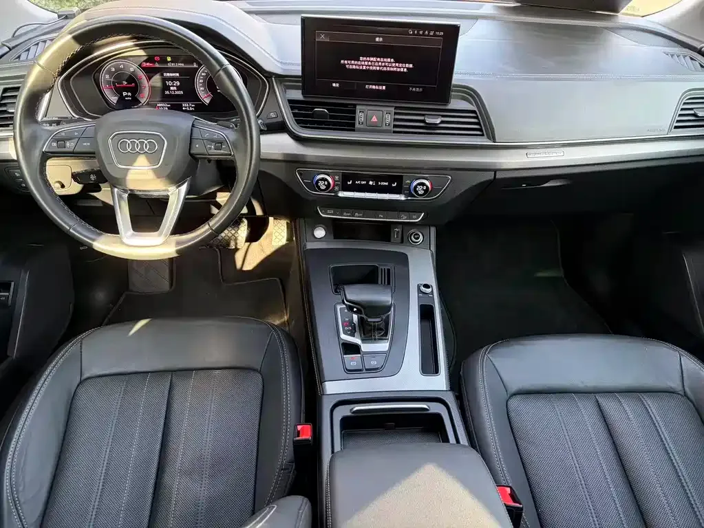 Audi Q5L 2023 из CN, фото 8