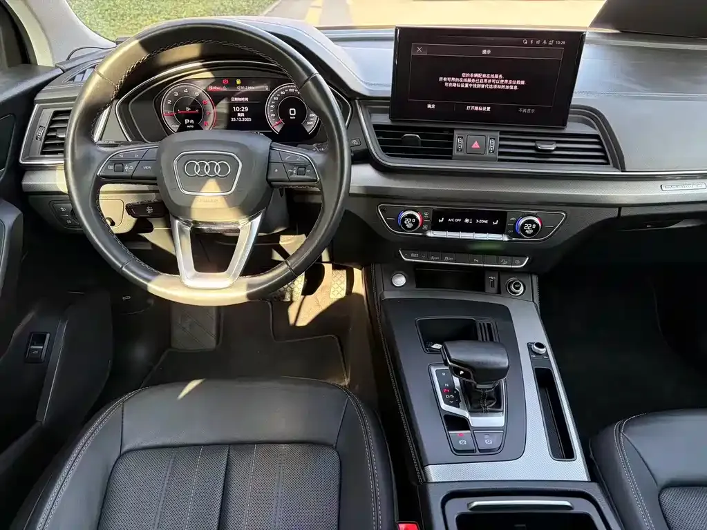 Audi Q5L 2023 из CN, фото 3