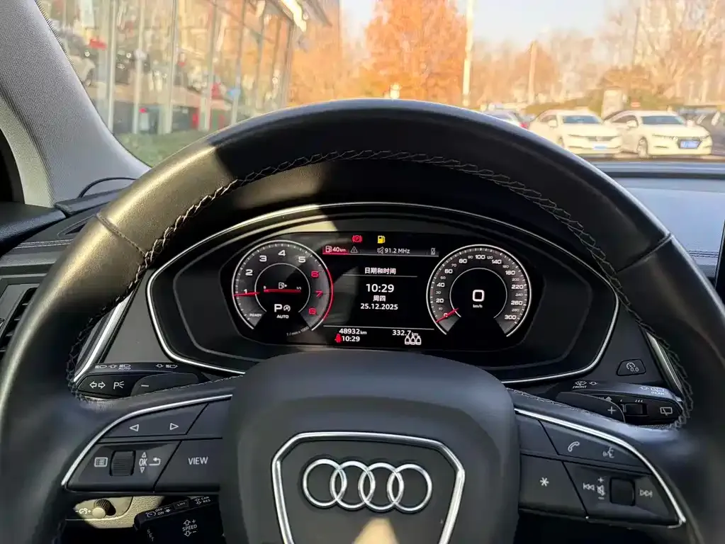 Audi Q5L 2023 из CN, фото 2