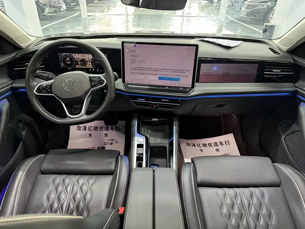Volkswagen Magotan 2024 из CN, фото 4