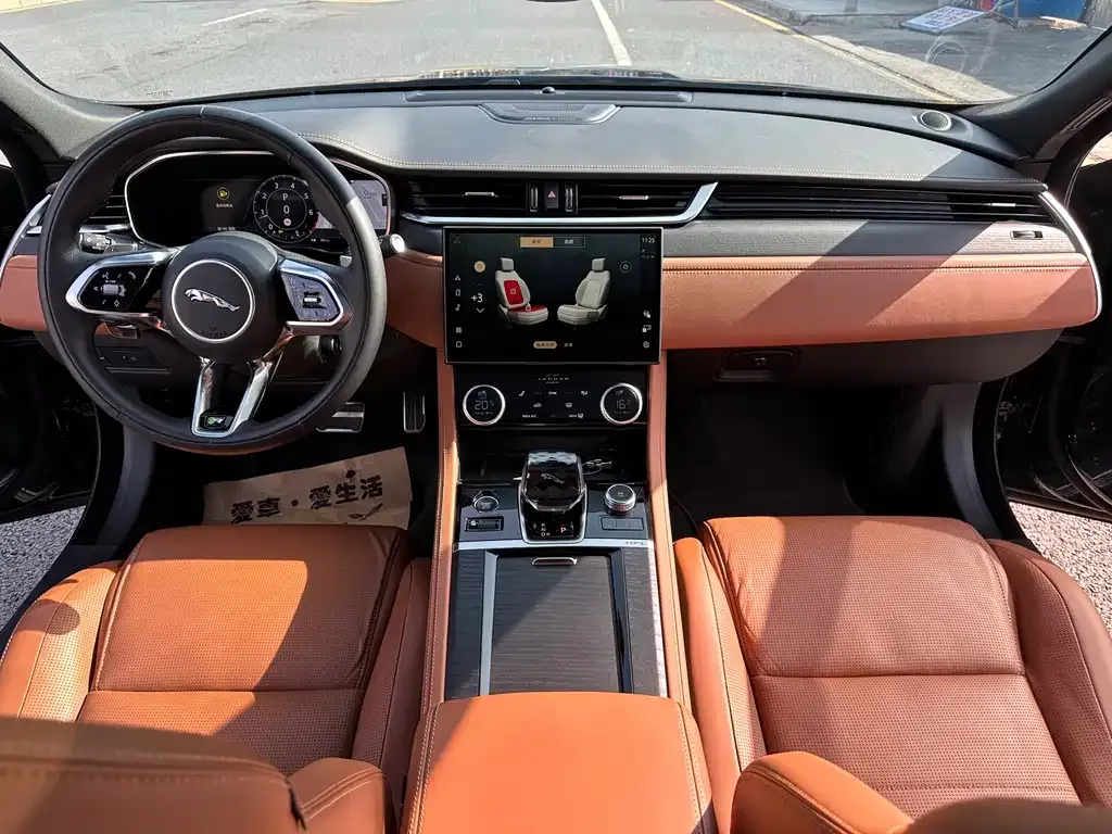 Jaguar XFL 2023 из CN, фото 9