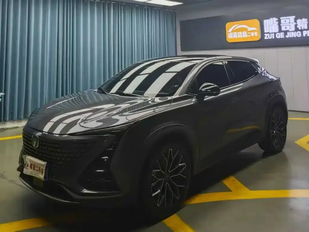 Changan UNI-T 2022 из CN, фото 1