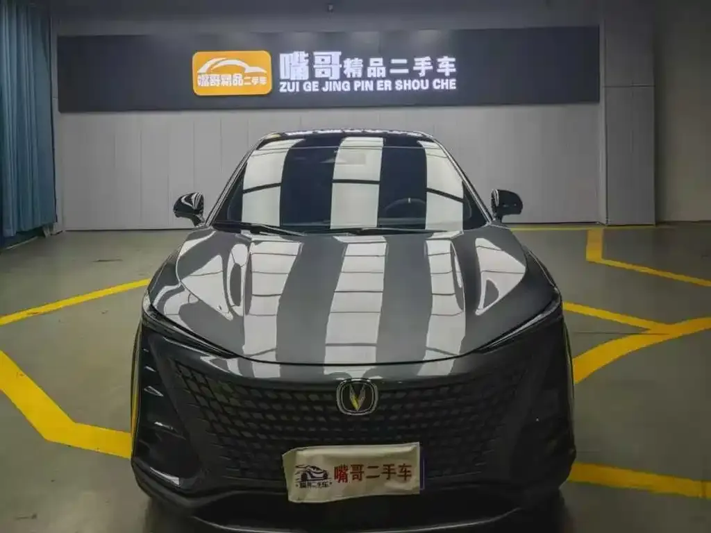Changan UNI-T 2022 из CN, фото 2