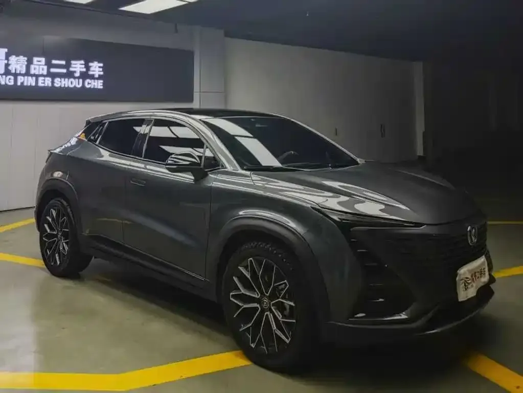 Changan UNI-T 2022 из CN, фото 3