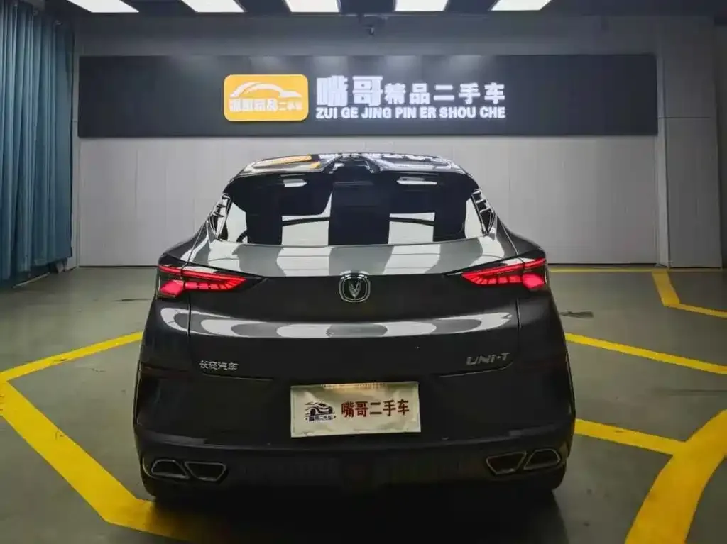Changan UNI-T 2022 из CN, фото 8