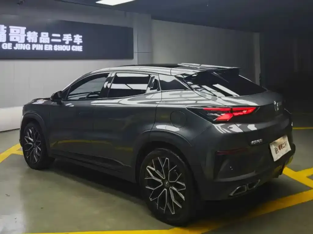 Changan UNI-T 2022 из CN, фото 9