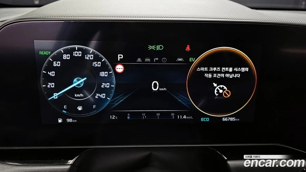 Kia Niro — фото 2