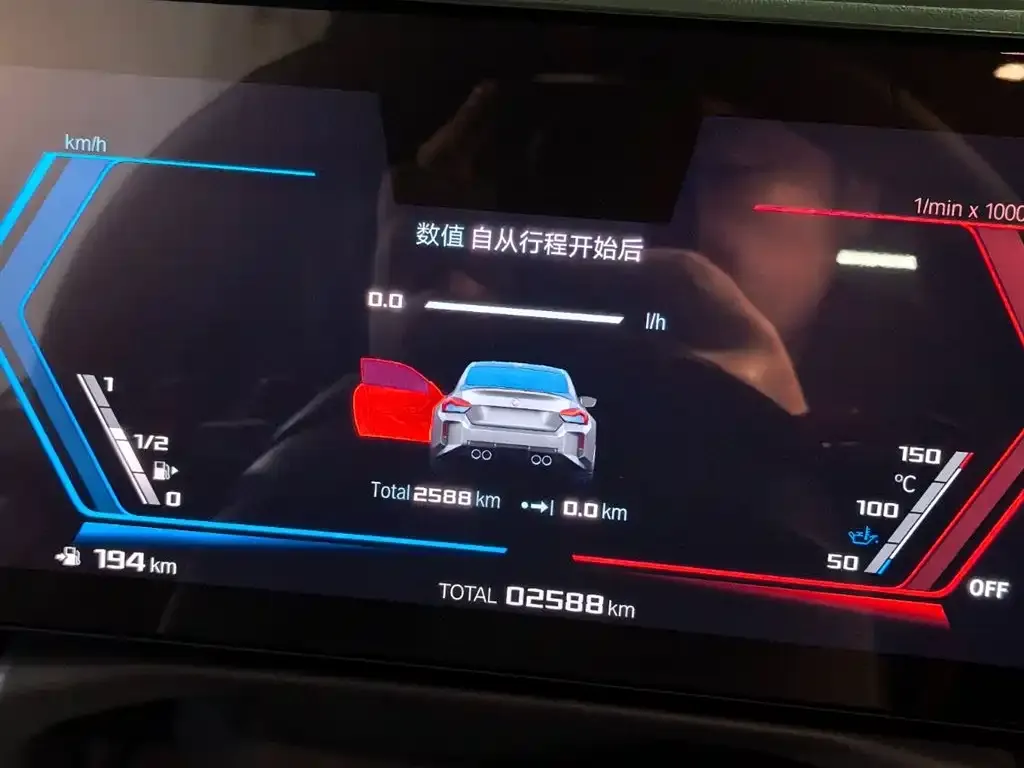 BMW M2 2025 из CN, фото 5