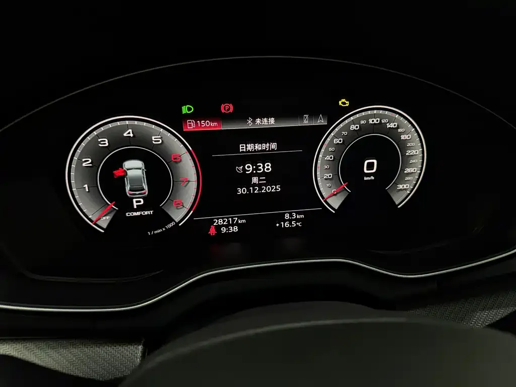 Audi Q5L 2022 из CN, фото 2