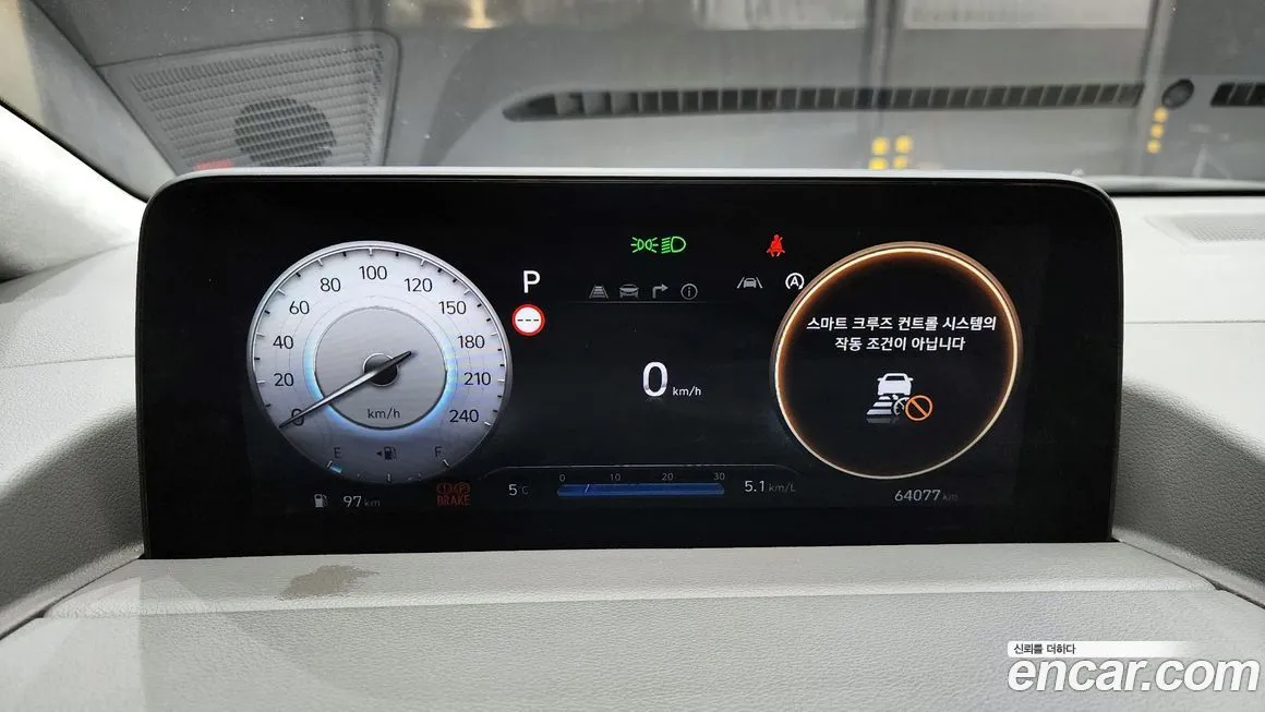 Hyundai Staria 2023 из KR, фото 8