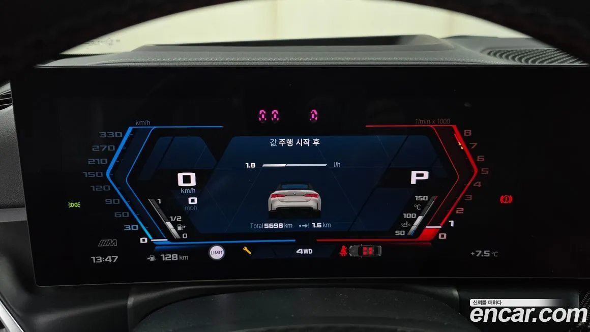 BMW M4 2024 из KR, фото 8