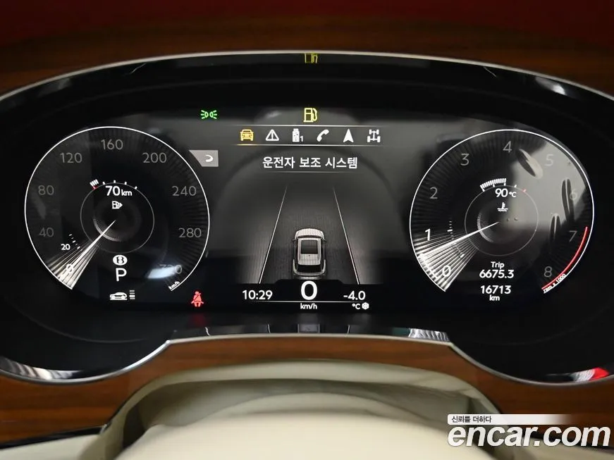 Bentley Bentayga 2023 из KR, фото 8