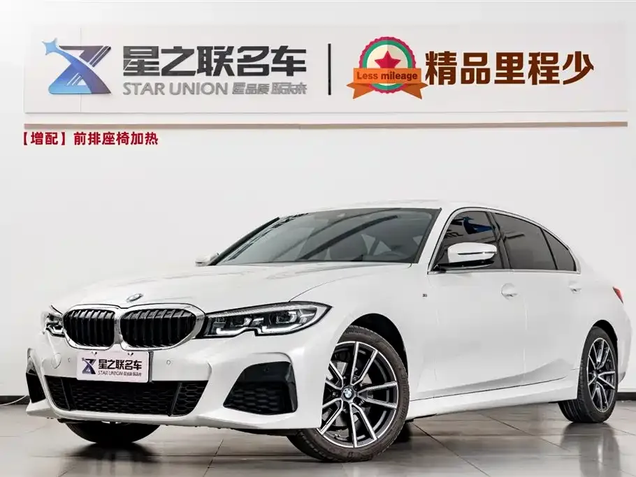 BMW 3 Series 2022 из CN, фото 1
