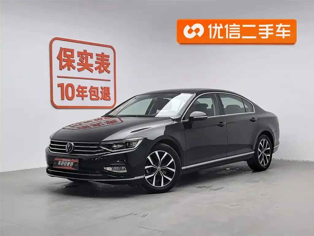 Volkswagen Magotan 2021 из CN, фото 1