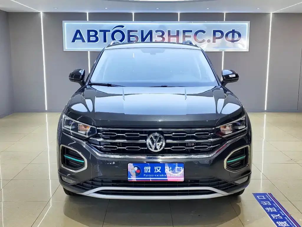 Volkswagen Tayron 2021 из CN, фото 2