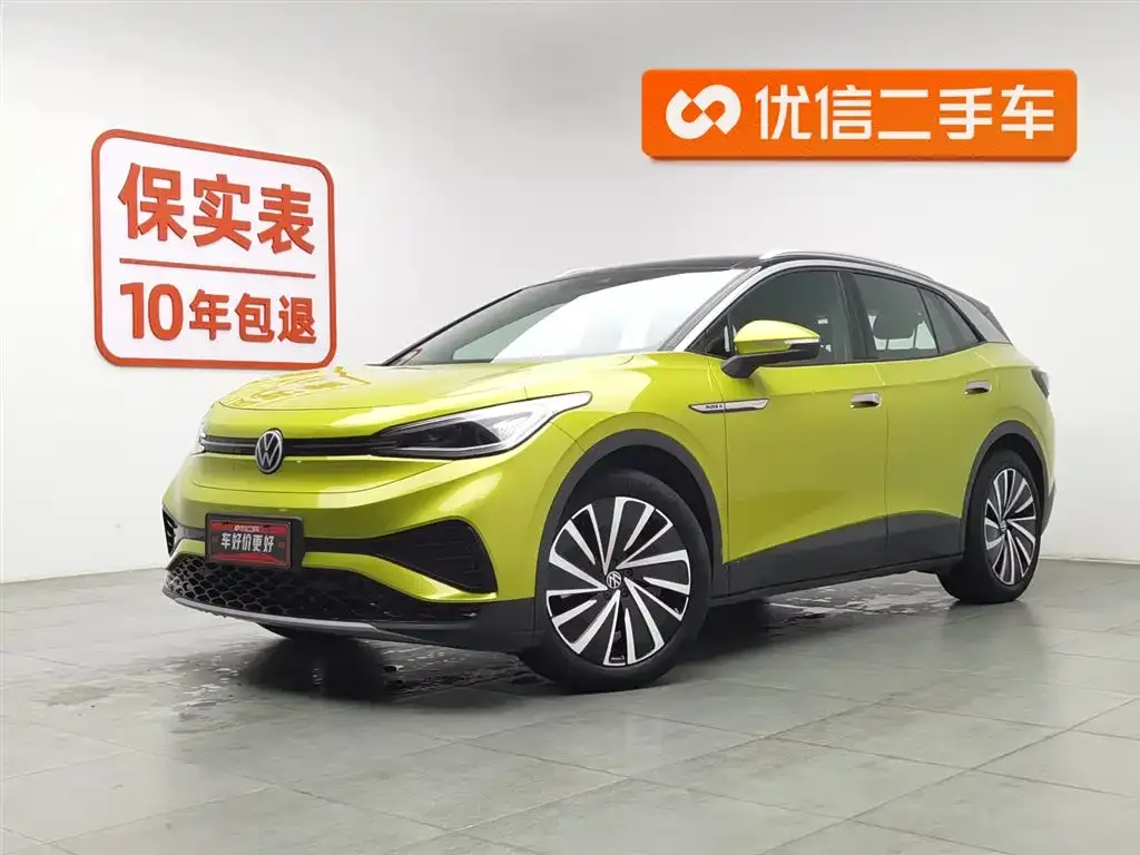 Volkswagen ID.4 X 2021 из CN, фото 1