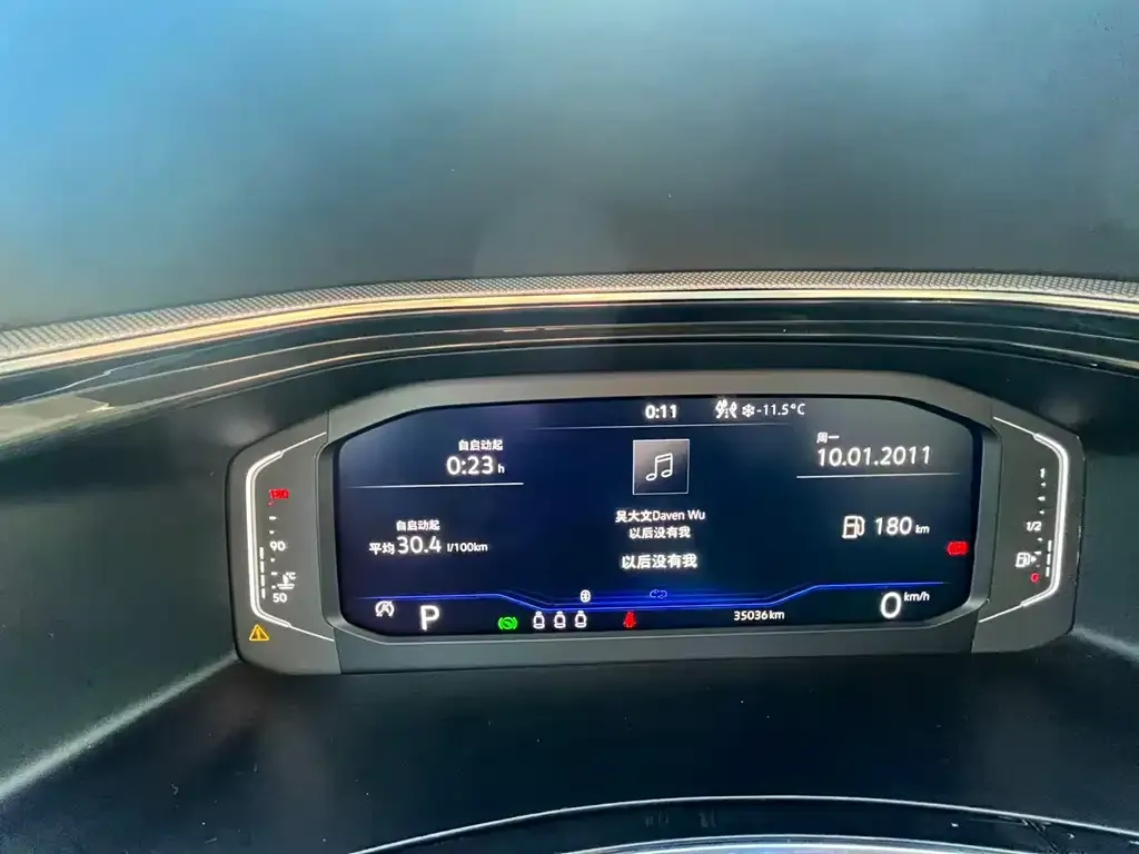 Volkswagen Tayron 2022 из CN, фото 2