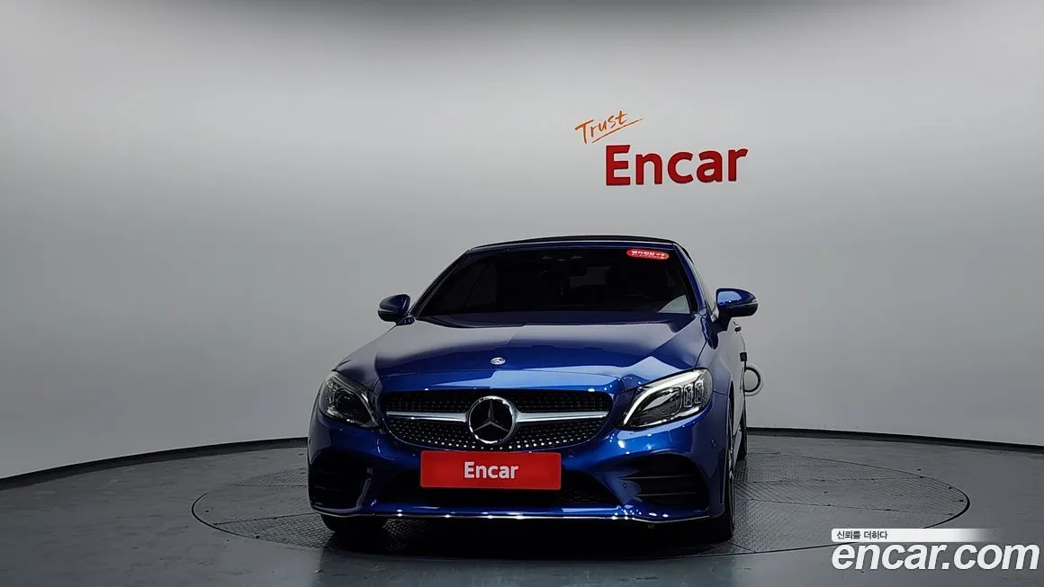 Mercedes-Benz C-Class 2022 из KR, фото 3