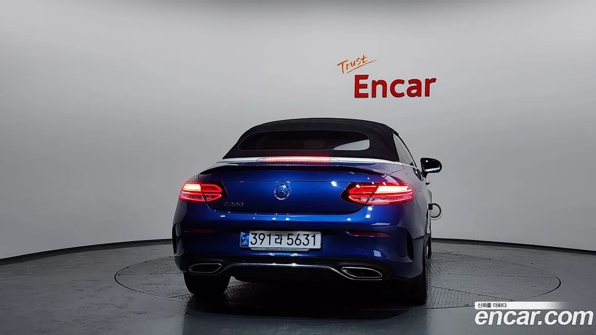 Mercedes-Benz C-Class 2022 из KR, фото 4
