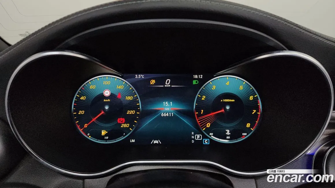 Mercedes-Benz C-Class 2022 из KR, фото 8