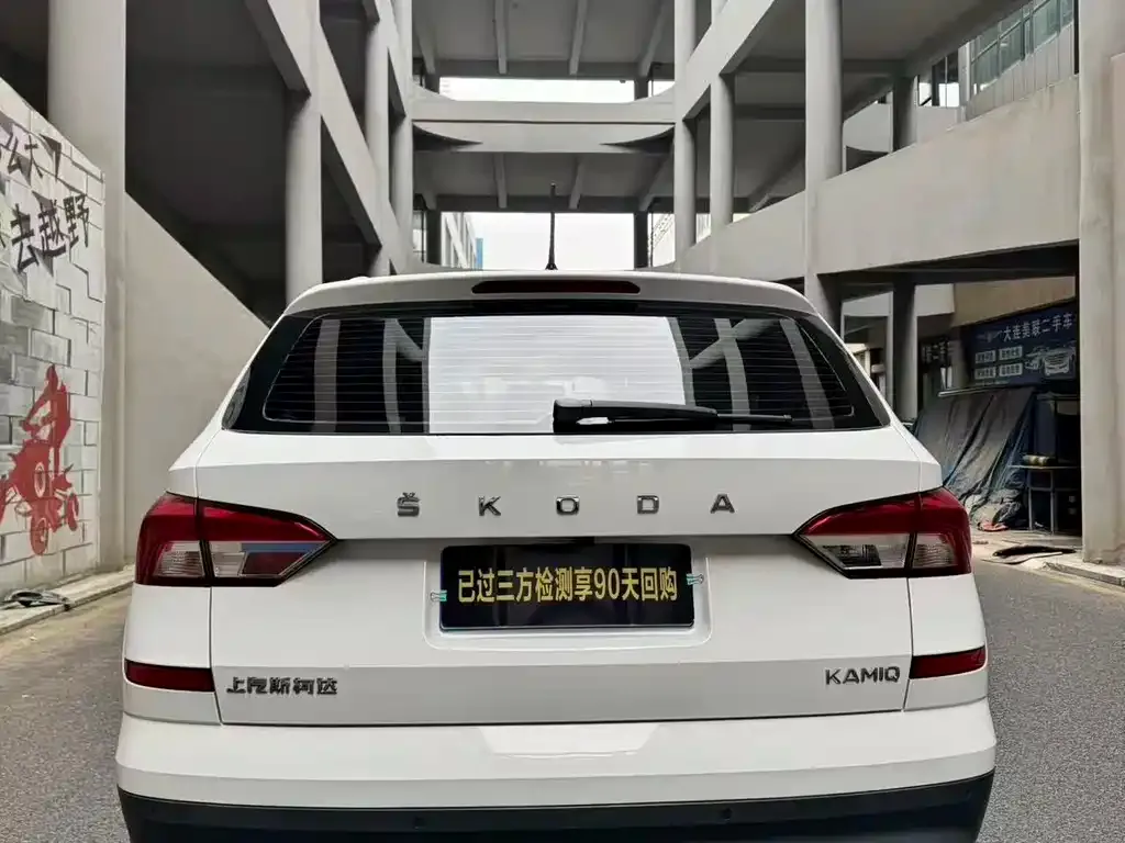 Skoda Kamiq 2022 из CN, фото 2