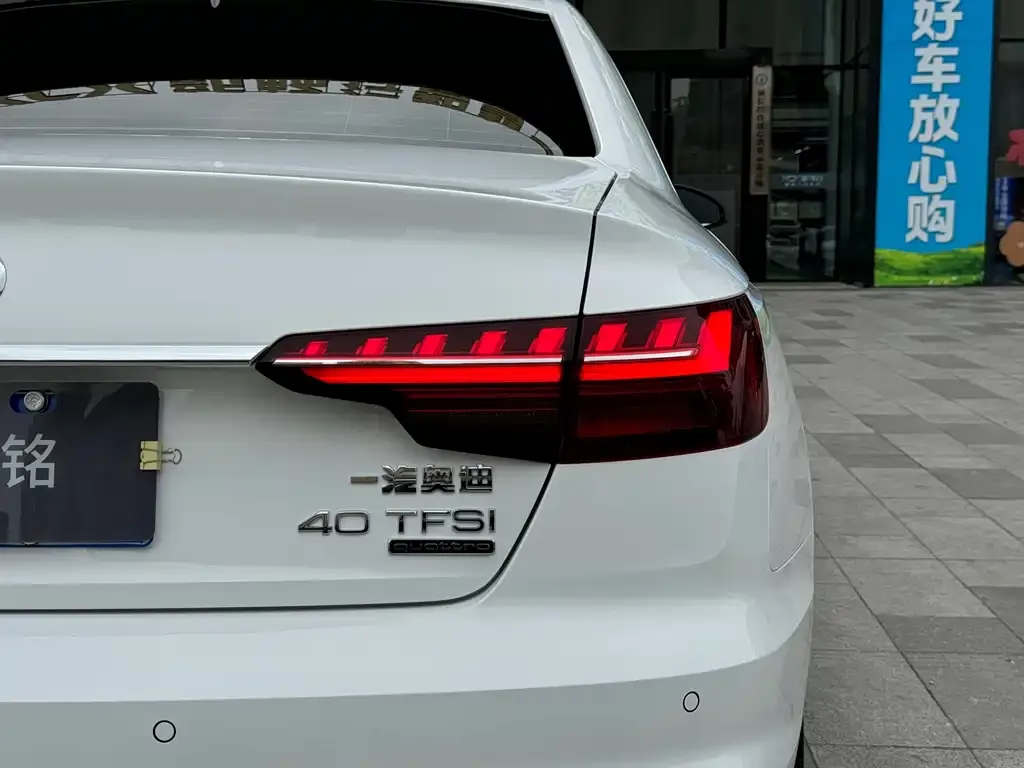 Audi A4L — фото 2