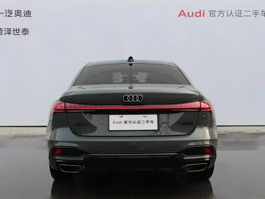 Audi A5L 2025 из CN, фото 8